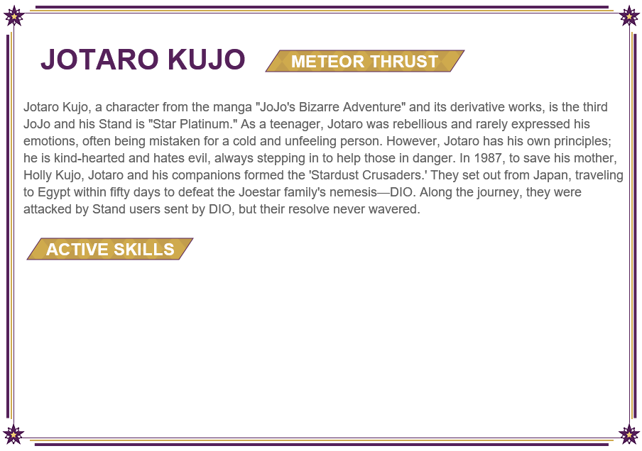 Character Description 1